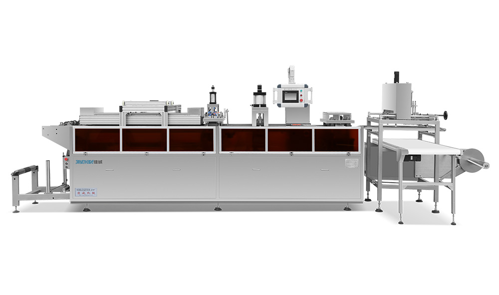 JCPP-520A全自動多工位成型機