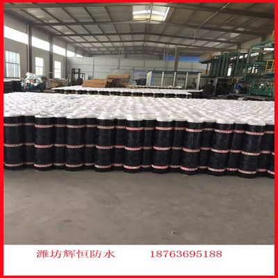 普通3mm聚酯胎SBS防水卷材 鋁膜面 屋頂防水材料 - 泓恒 - 九正(中國建材第一網)