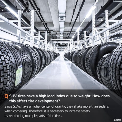 韓泰輪胎沖擊高端品牌 提升產品影響力